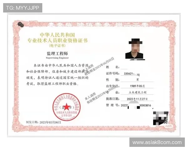 凯发体育注册中心：如何快速完成注册流程，确保账号安全与顺利登录