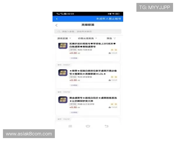 凯发在线注册下载，轻松开启您的娱乐新体验，安全便捷一站式服务等你来享