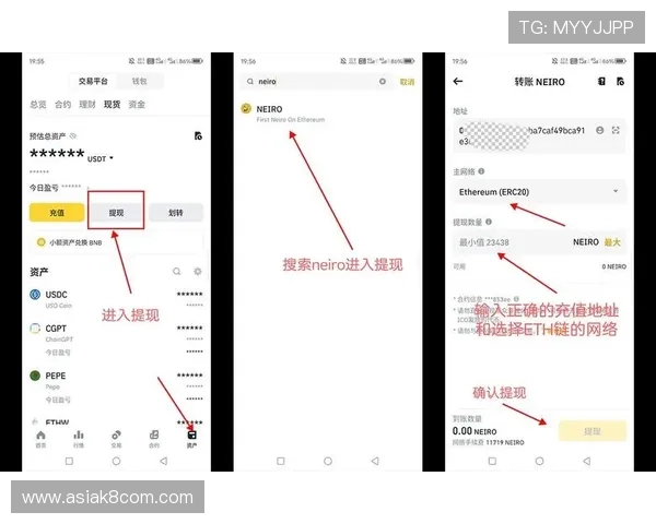 凯发FC电游支持多种支付方式，充值提现快速便捷