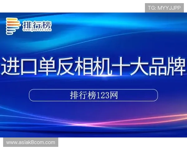 凯发k8官方网站登入:用户登录体验优化措施及常见操作流程介绍 凯发k8官方网站登入:用户登录体验优化措施及常见操作流程介绍